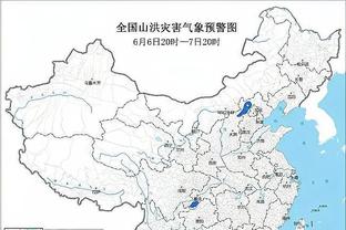 188体育平台平截图3